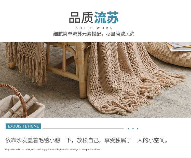 镂空针织_05.jpg