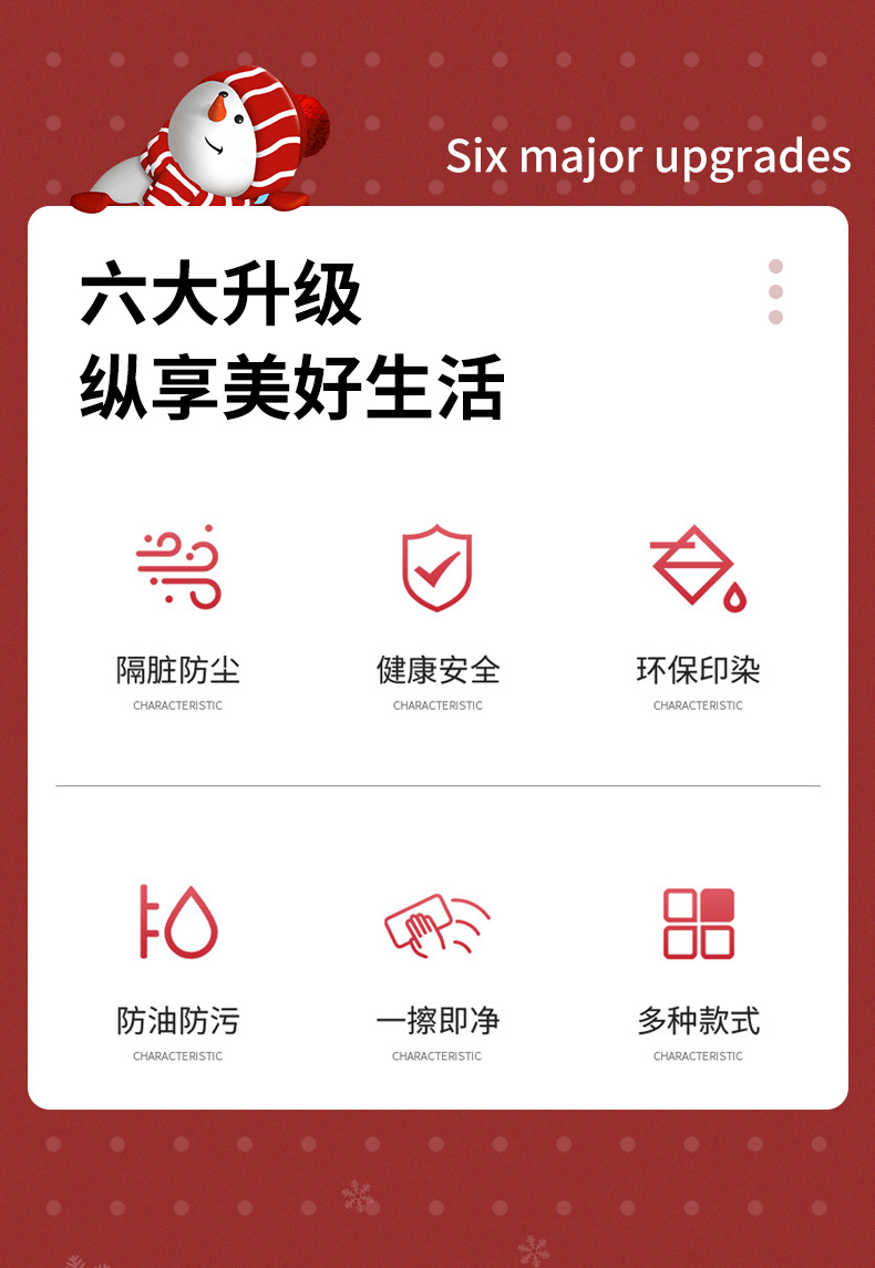 外贸出口圣诞老人桌布家用节日氛围装饰台布新款圣诞节印花餐桌布详情4