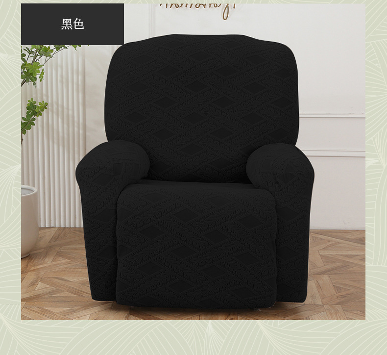 Cross-border exclusive Chivas sofa cover, rattan jacquard high-elasticity luxury first-class cabin split dust-proof sofa cover pic 18