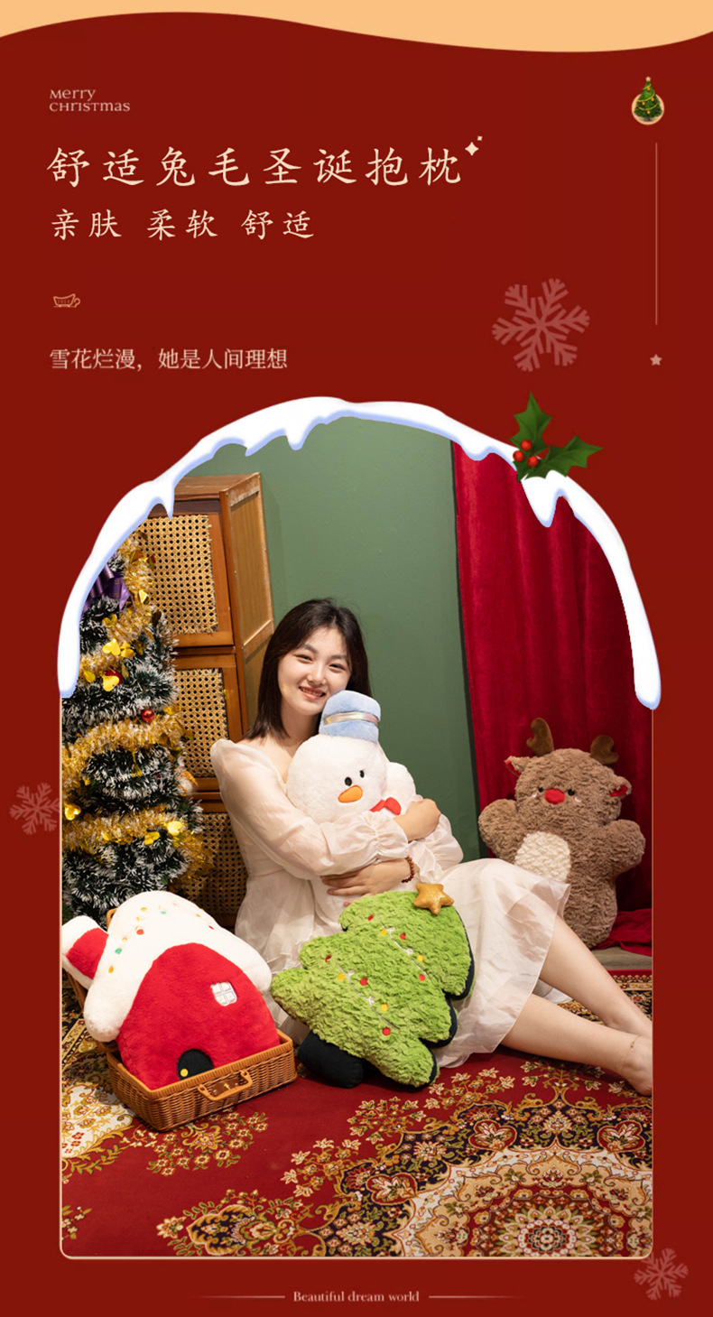 Three-dimensional Christmas plush pillow figurines for girls, cute snowman plush cushion gifts, festive atmosphere decoration cushions pic 5