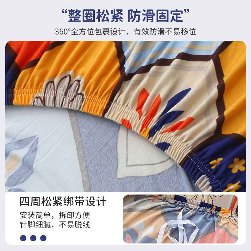 TEMU亚马逊折叠沙发床套 简约弹力无扶手加厚防尘沙发罩全包批发细节图