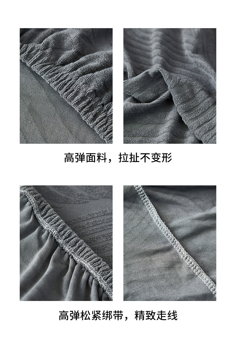 跨境新款3D立体提花绒沙发笠 纯色防滑懒人沙发坐垫套现货详情4