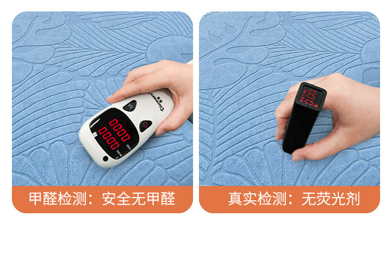 纯色立体提花防水沙发笠 组合拼色沙发坐垫罩 隔脏防滑提花沙发笠详情15
