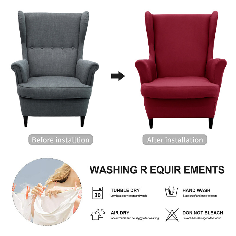 Cross-border all-season universal 160-gram solid color elastic full package Tiger stool Cover Wingback Chair Cover details Picture