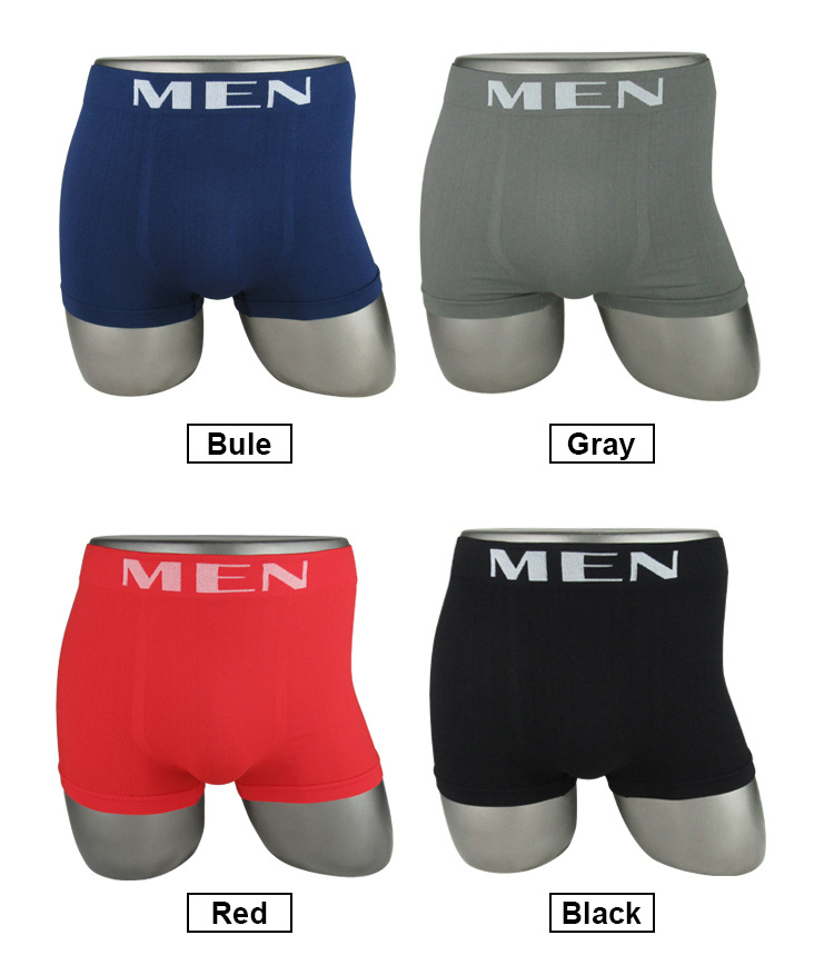 批发跨境无缝男士平角内裤锦纶MEN BOXER BRIEFS 本命年四角裤头详情11