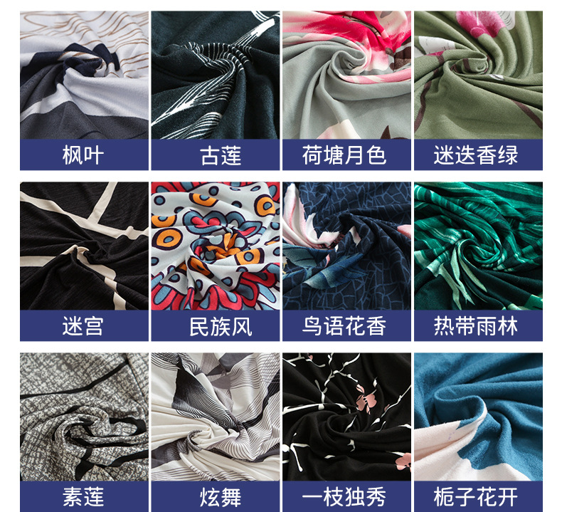 TEMU亚马逊折叠沙发床套 简约弹力无扶手加厚防尘沙发罩全包批发详情13