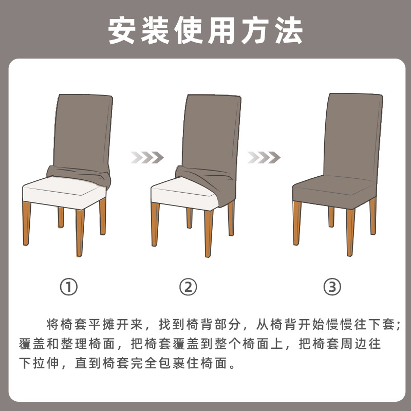 import细节图