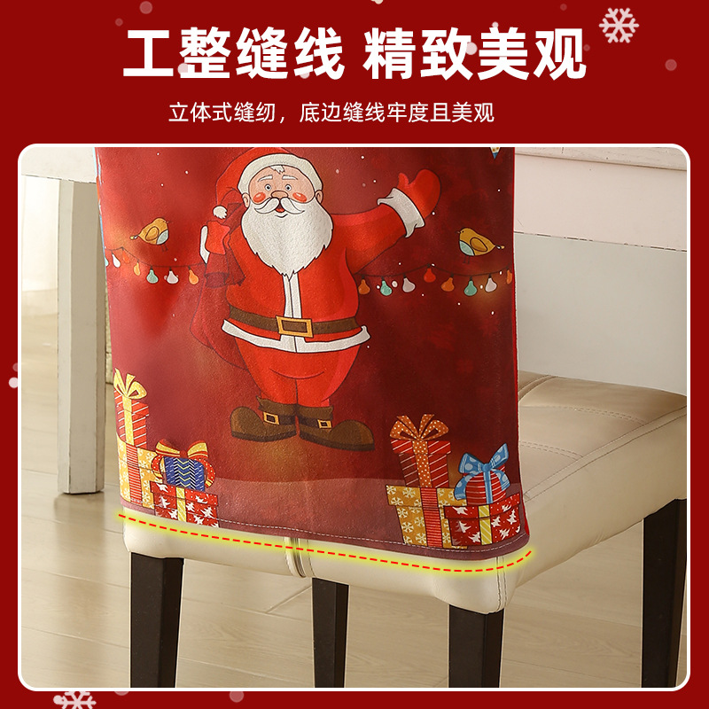 Wholesale of cross-border non-woven fabric Christmas chair covers, creative cartoon printed dining chair covers, festive atmosphere decorative chair covers Specification image