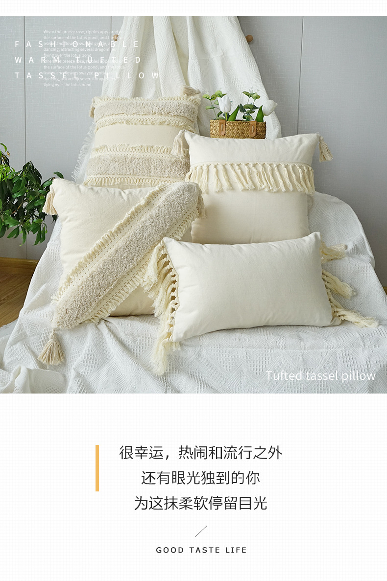 簇绒3_03.jpg