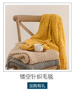 Cross-border knitted teak blanket cover blanket, casual sofa bed end blanket, sofa towel, office nap suitable for all four seasons pic 2
