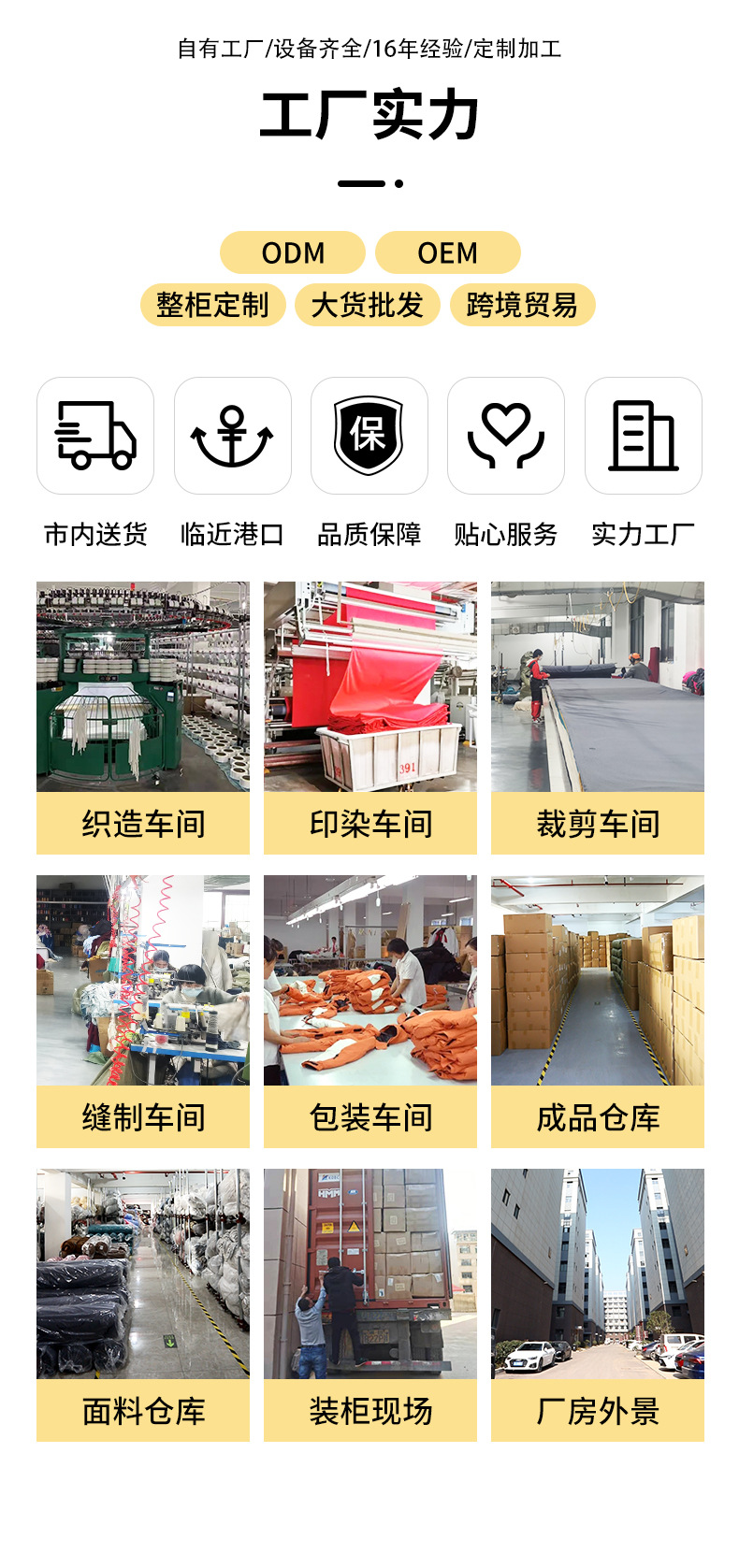 简约布艺弹力泡泡纱沙发套罩全包小清新三人加厚防滑沙发罩批发详情20