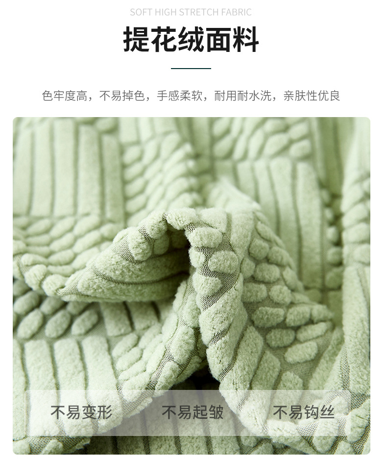 LCC 秋冬新款提花格致全包沙发坐垫套子防滑透气沙发笠厂家批发详情19