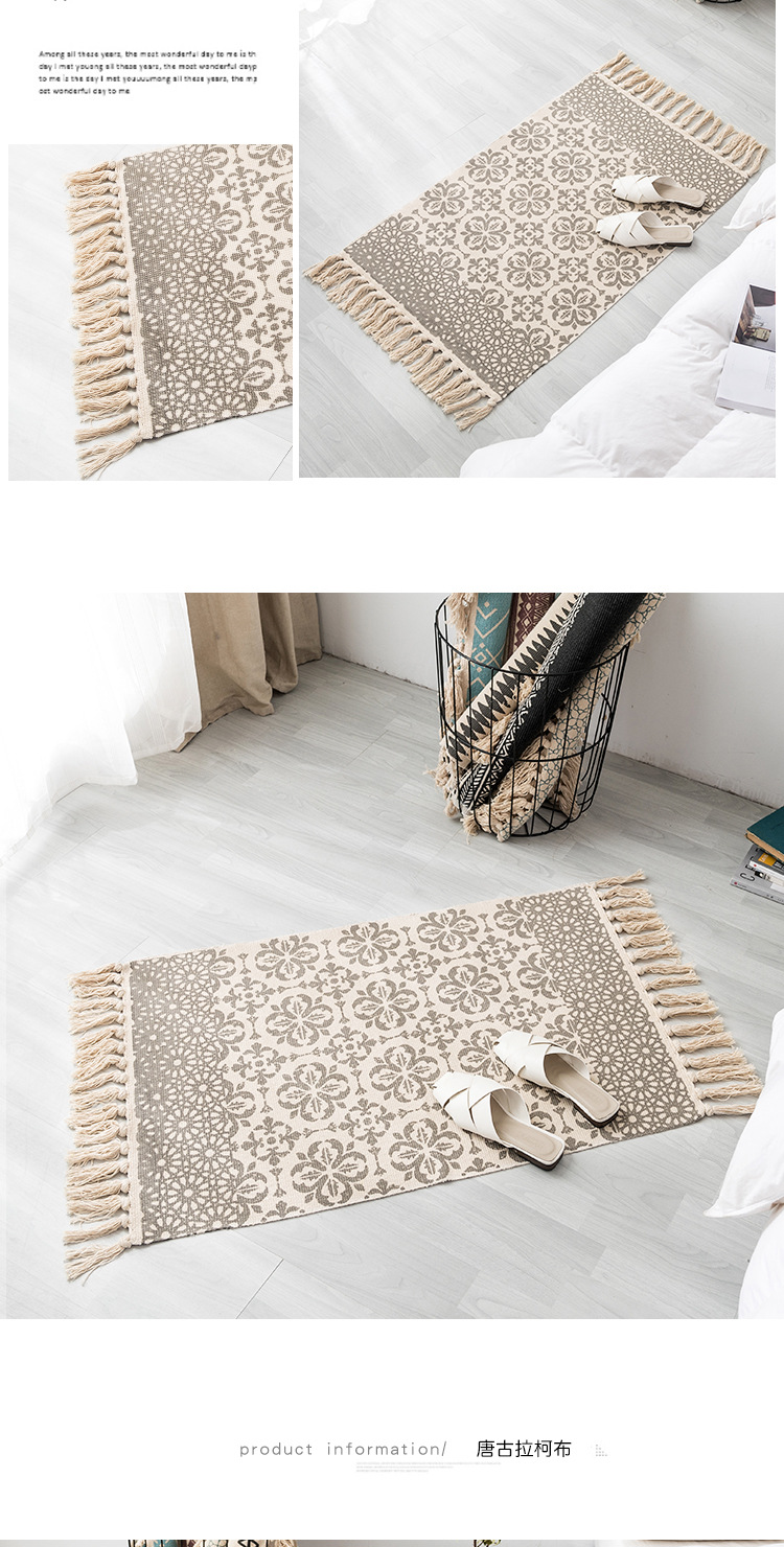 Cross-border Nordic ethnic style cotton and linen printed retro plain thin carpet study and bedroom floor mat, hand-woven pic 29