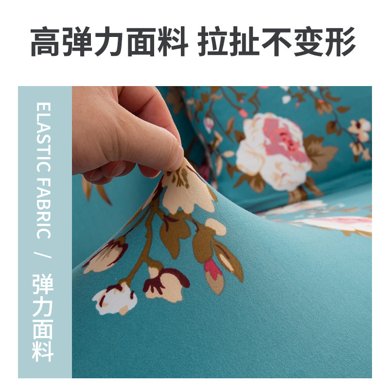 Wholesale of cross-border printed elastic sofa covers, single and double three-seater, all-season universal dust-proof sofa covers