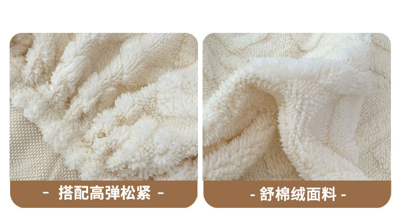 新款纯色提花沙发笠 加厚保暖防滑沙发坐垫套 沙发笠现货批发详情7