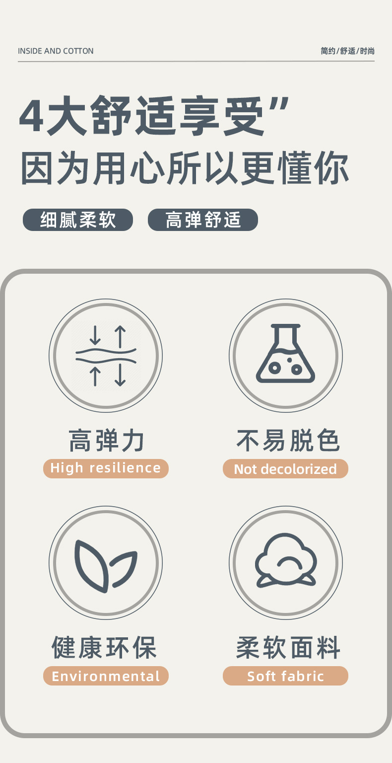 跨境弹力沙发套全套四季通用沙发套罩家居纯色沙发套全包批发详情7