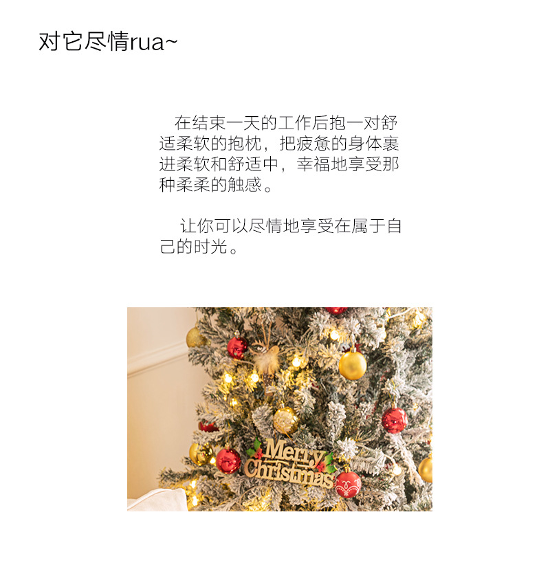 新款圣诞袜抱枕ins创意节日异型客厅沙发靠垫床上靠枕圣诞装饰详情1