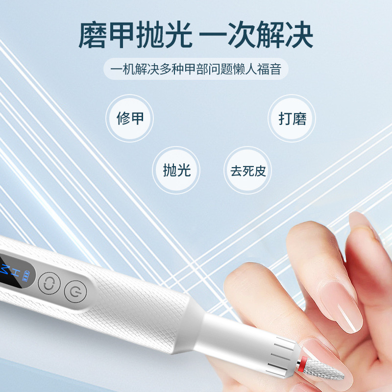 Nail art instrument with display screen, nail art tools, electric pen nail sharpener, grinding machine, dead skin removal and nail polishing machine details Picture