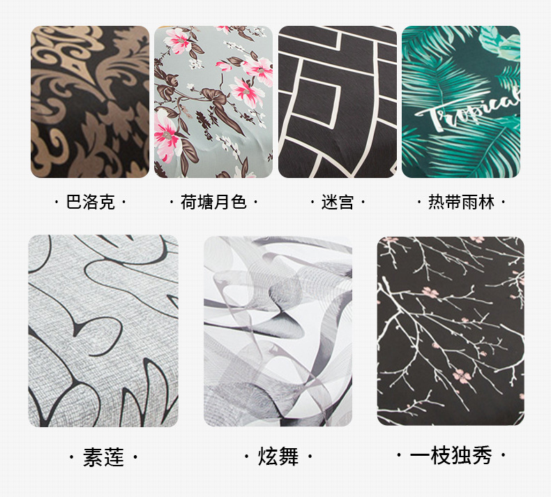 厂家定制无扶手折叠床沙发套全包新款印花简约弹力沙发套罩详情8
