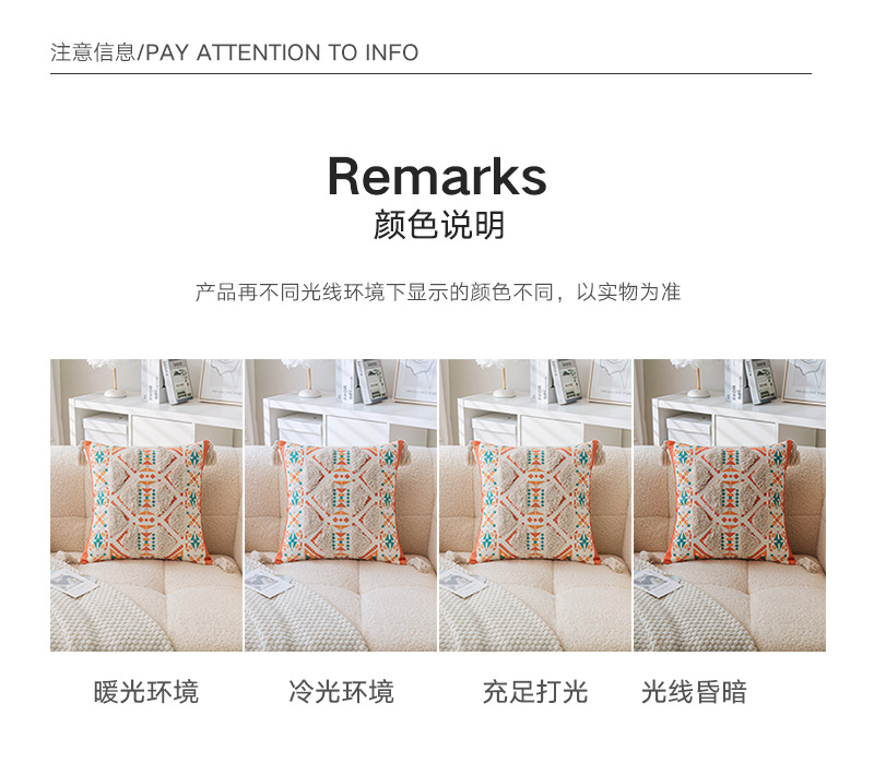 Bohemian-style pillowcase, tufted tassel pillow, homestay hotel decoration cushion cover, sofa bedroom pillowcase pic 7
