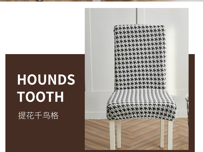 New cross-border chair covers: Thousand Bird grid chair covers, Amazon dining chairs, office waterproof and dustproof chair covers pic 20