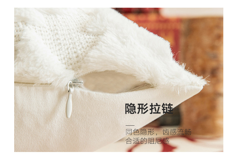 圣诞抱枕套毛绒雪花圣诞树绣花毛客厅沙发靠垫节日派对装饰靠枕套详情4