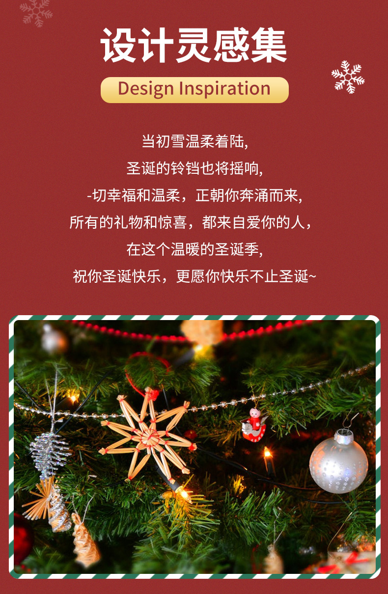 外贸出口圣诞老人桌布家用节日氛围装饰台布新款圣诞节印花餐桌布详情5