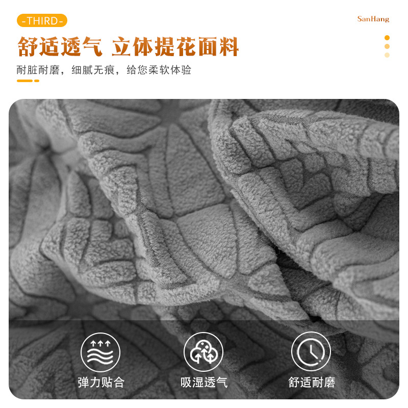 import产品图