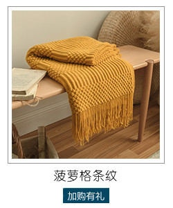 Nordic InS-style solid-color air conditioning blanket, shawl, cover blanket, bed tail scarf, homestay bed, decorative blanket, knitted sofa blanket pic 3