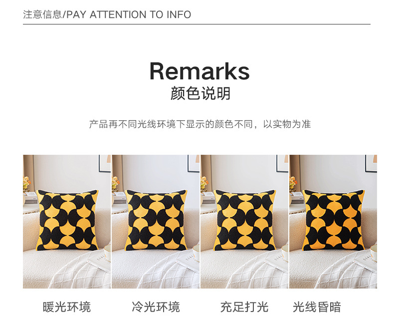 黄色天鹅绒抱枕套现代简约南瓜几何靠枕家居客厅沙发装饰抱枕靠垫详情7