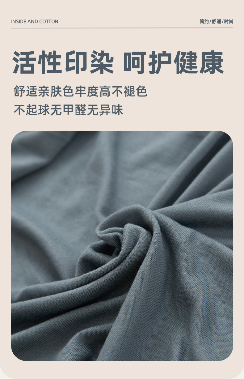 跨境弹力沙发套全套四季通用沙发套罩家居纯色沙发套全包批发详情11