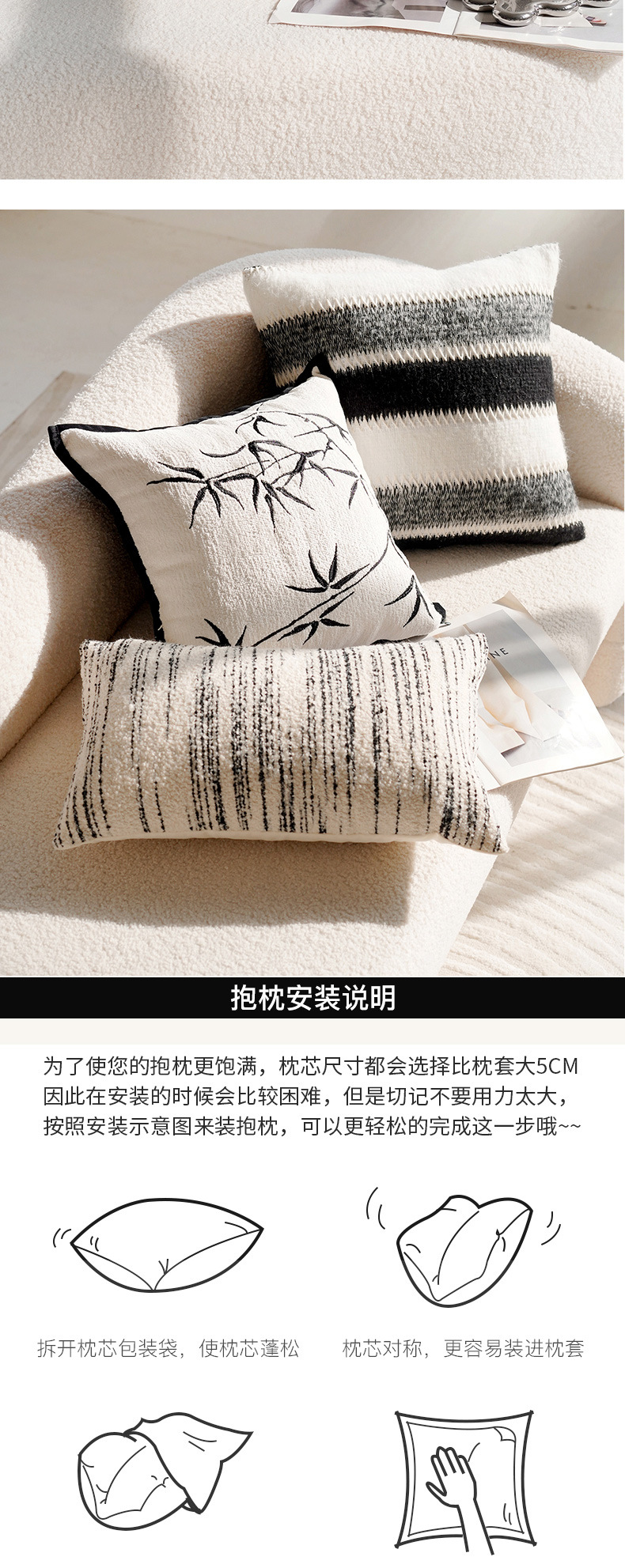现代简约抱枕轻奢高级感靠枕北欧布艺床上靠垫客厅沙发抱枕套含芯详情13