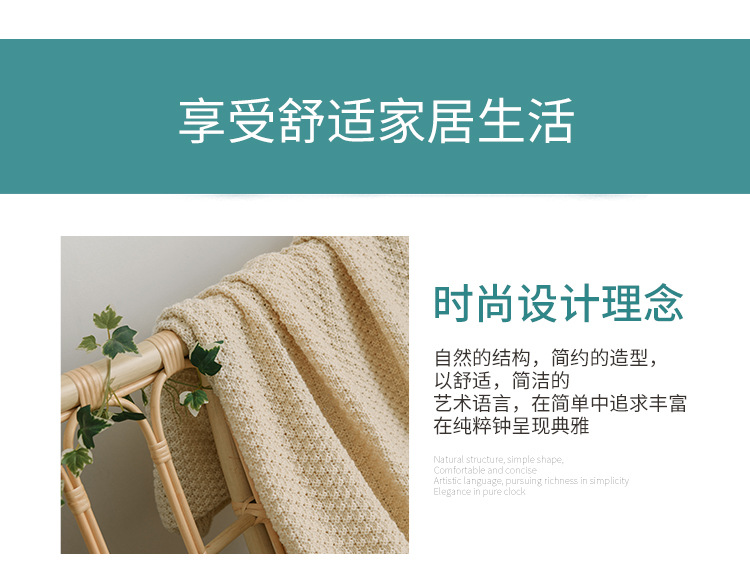 Nordic InS-style solid-color air conditioning blanket, shawl, cover blanket, bed tail scarf, homestay bed, decorative blanket, knitted sofa blanket pic 9