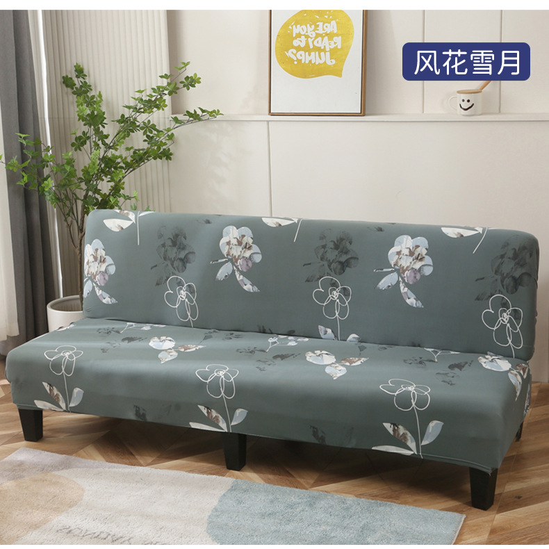 TEMU亚马逊折叠沙发床套 简约弹力无扶手加厚防尘沙发罩全包批发详情20