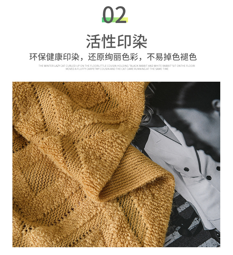 Cross-border Amazon sofa cover blanket bed tail flow Su blanket spring and summer air-conditioned knitted blanket office leisure nap blanket pic 12