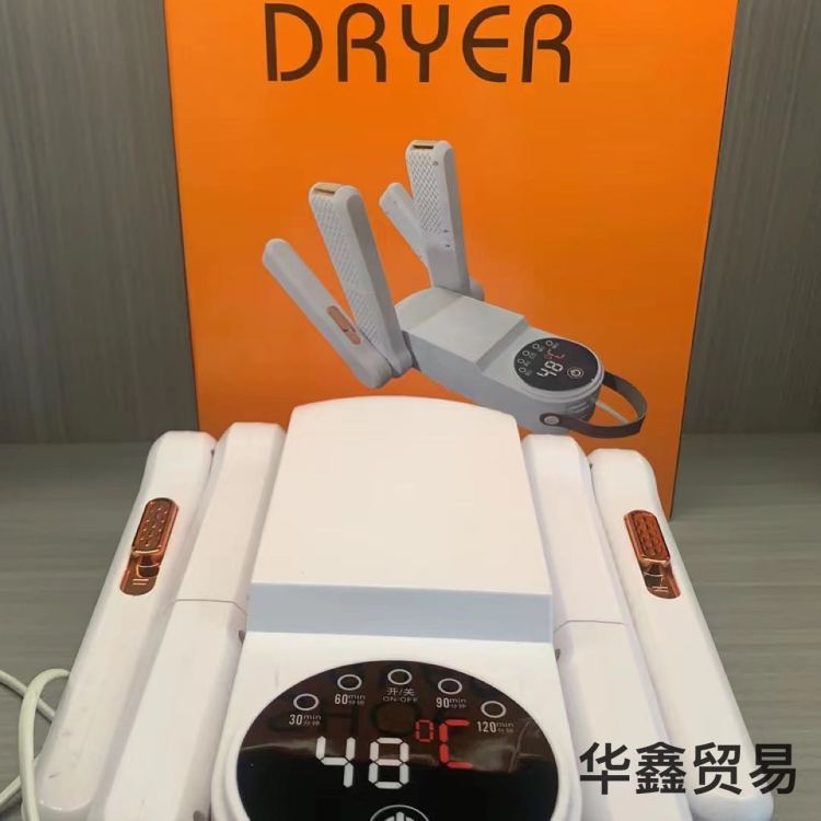import白底实物图