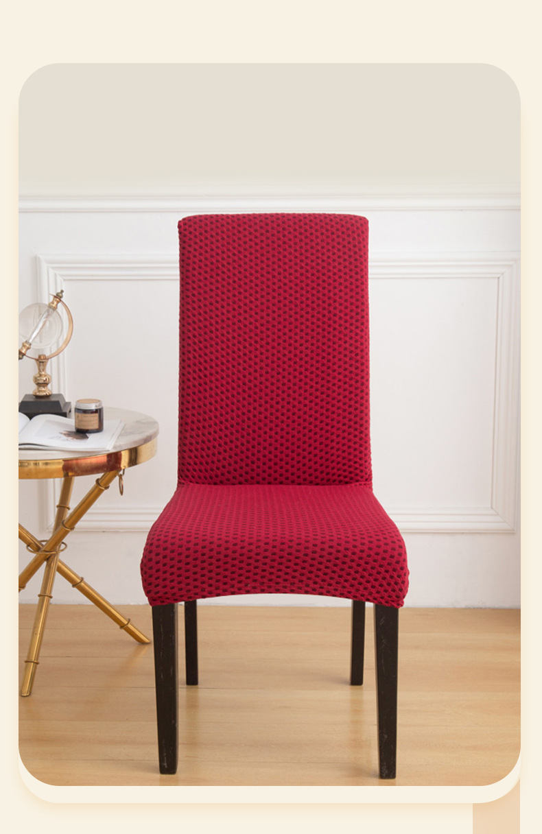 纯色加厚提花椅子套  简约通用弹力椅子套罩家居保护防尘防滑椅套详情6