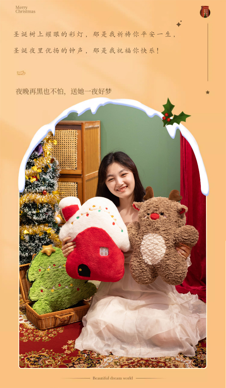 Three-dimensional Christmas plush pillow figurines for girls, cute snowman plush cushion gifts, festive atmosphere decoration cushions pic 8