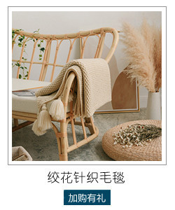 Cross-border Amazon sofa cover blanket bed tail flow Su blanket spring and summer air-conditioned knitted blanket office leisure nap blanket pic 4