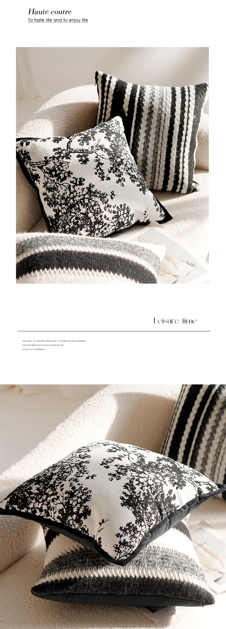 现代简约抱枕轻奢高级感靠枕北欧布艺床上靠垫客厅沙发抱枕套含芯详情9