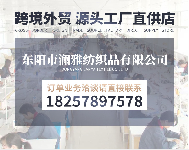 厂家定制无扶手折叠床沙发套全包新款印花简约弹力沙发套罩详情1
