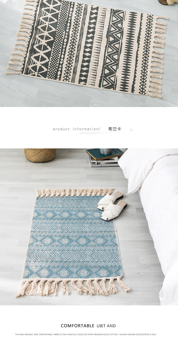Cross-border Nordic ethnic style cotton and linen printed retro plain thin carpet study and bedroom floor mat, hand-woven pic 24
