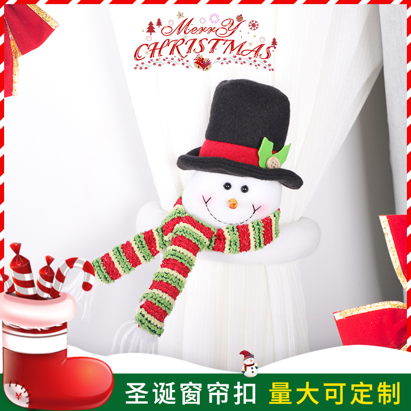 亚马逊圣诞节装饰用品老人雪人窗帘扣酒店家庭装饰门挂门帘装饰品产品图