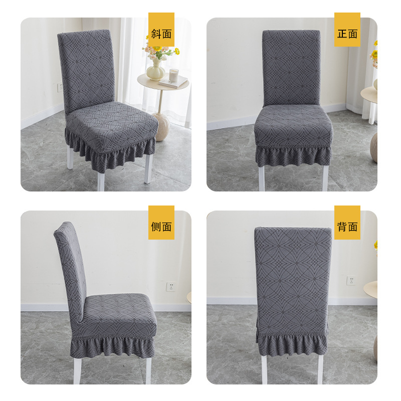 Straight-back chair cover, simple thickened universal chair set, table and chair cover, chair cushion set, hotel solid wood stool cover details Picture