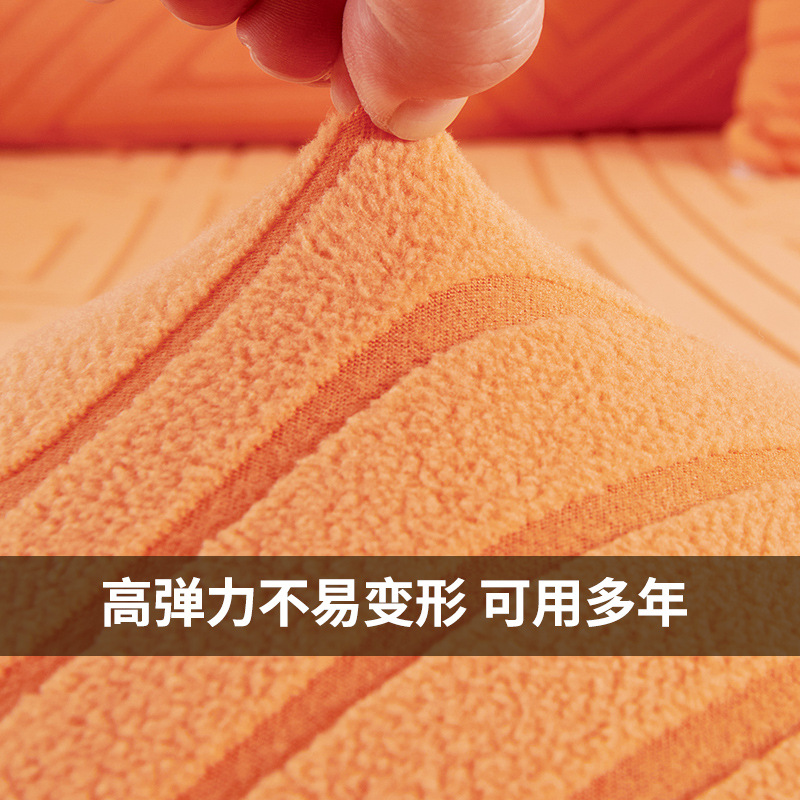 几何系列 ins混搭提花组合沙发坐垫套 纯色弹力懒人沙发笠沙发罩细节图