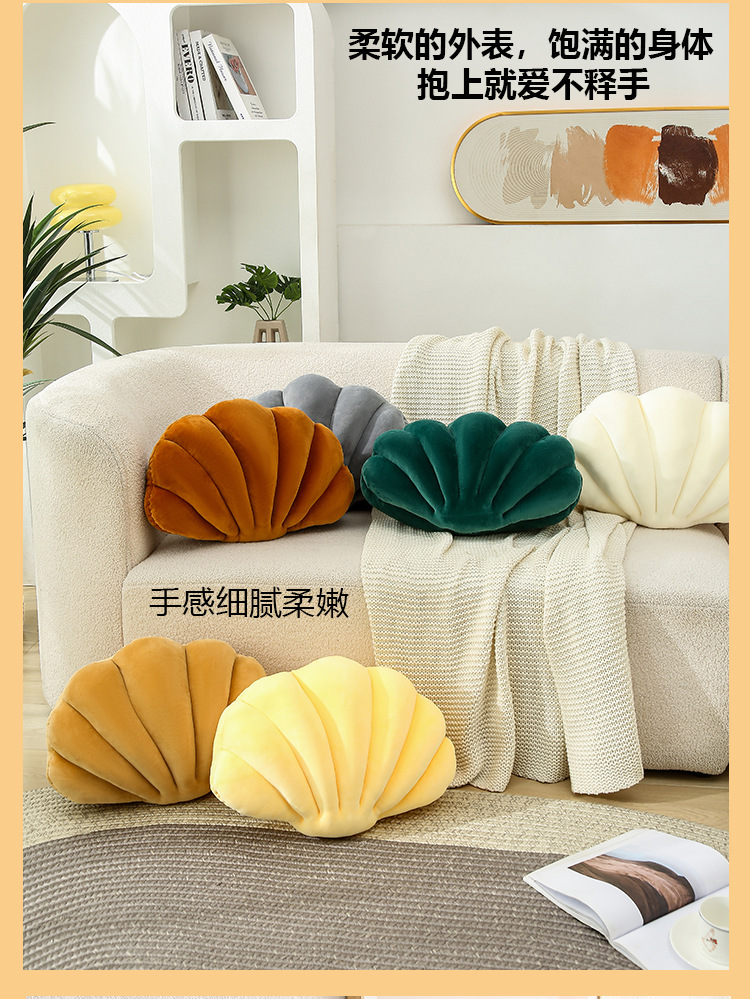 Creative shell throw pillows, plush toys, car sofa cushions, office ornaments, bed cushions, bay window decorative throw pillows pic 3