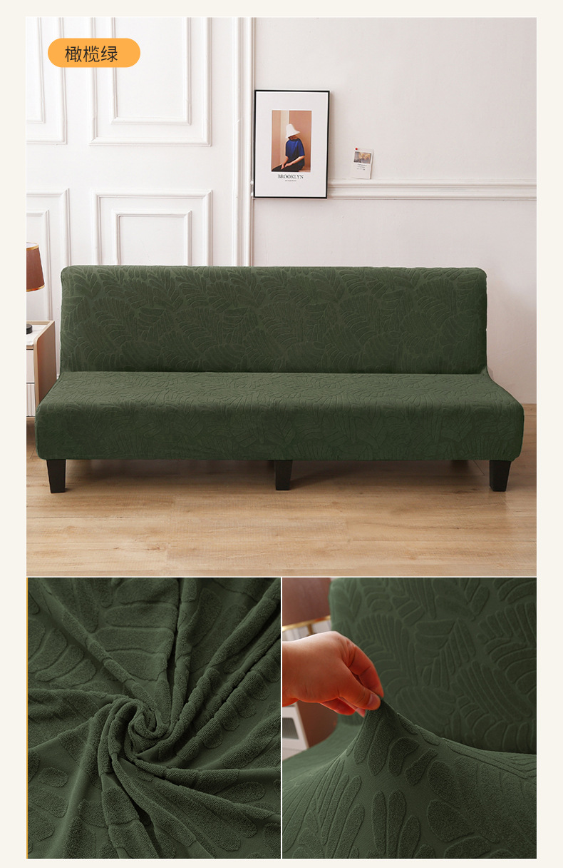 Cross-border thickened sofa cover, simple without armrests, elastic full cover sofa bed cover, all-season universal jacquard sofa cover pic 12