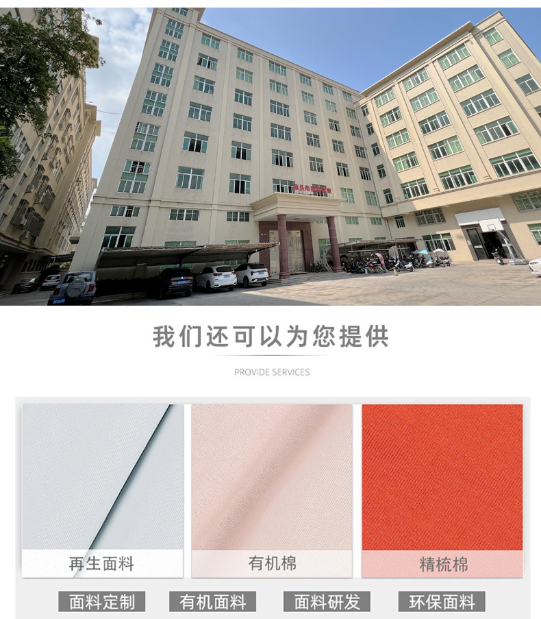 批发跨境无缝男士平角内裤锦纶MEN BOXER BRIEFS 本命年四角裤头详情17