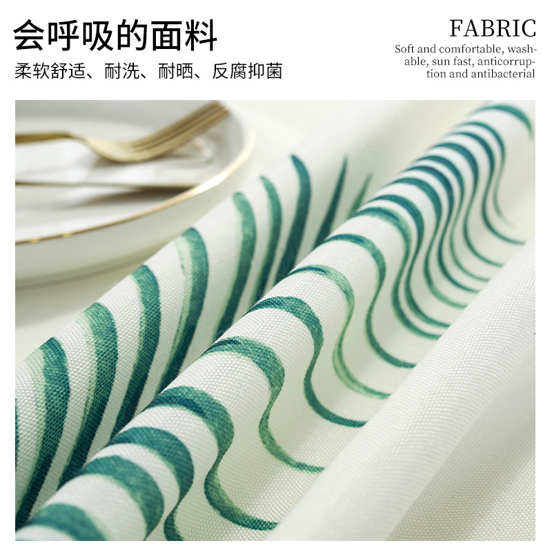 简约小清新ins桌布防水防油茶几布书桌布长方形高级感餐桌布盖布