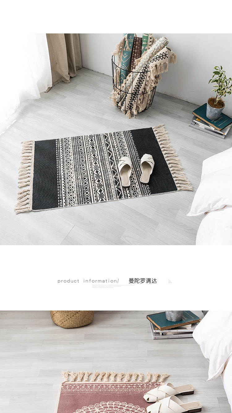 Cross-border Nordic ethnic style cotton and linen printed retro plain thin carpet study and bedroom floor mat, hand-woven pic 31